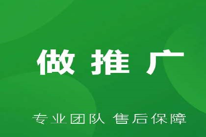 行业新秀如何通过SEM实现快速崛起