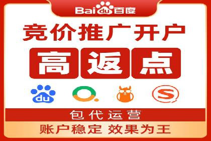 谷歌SEM案例分享：精准定位目标客户